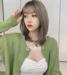 -YDO SALON