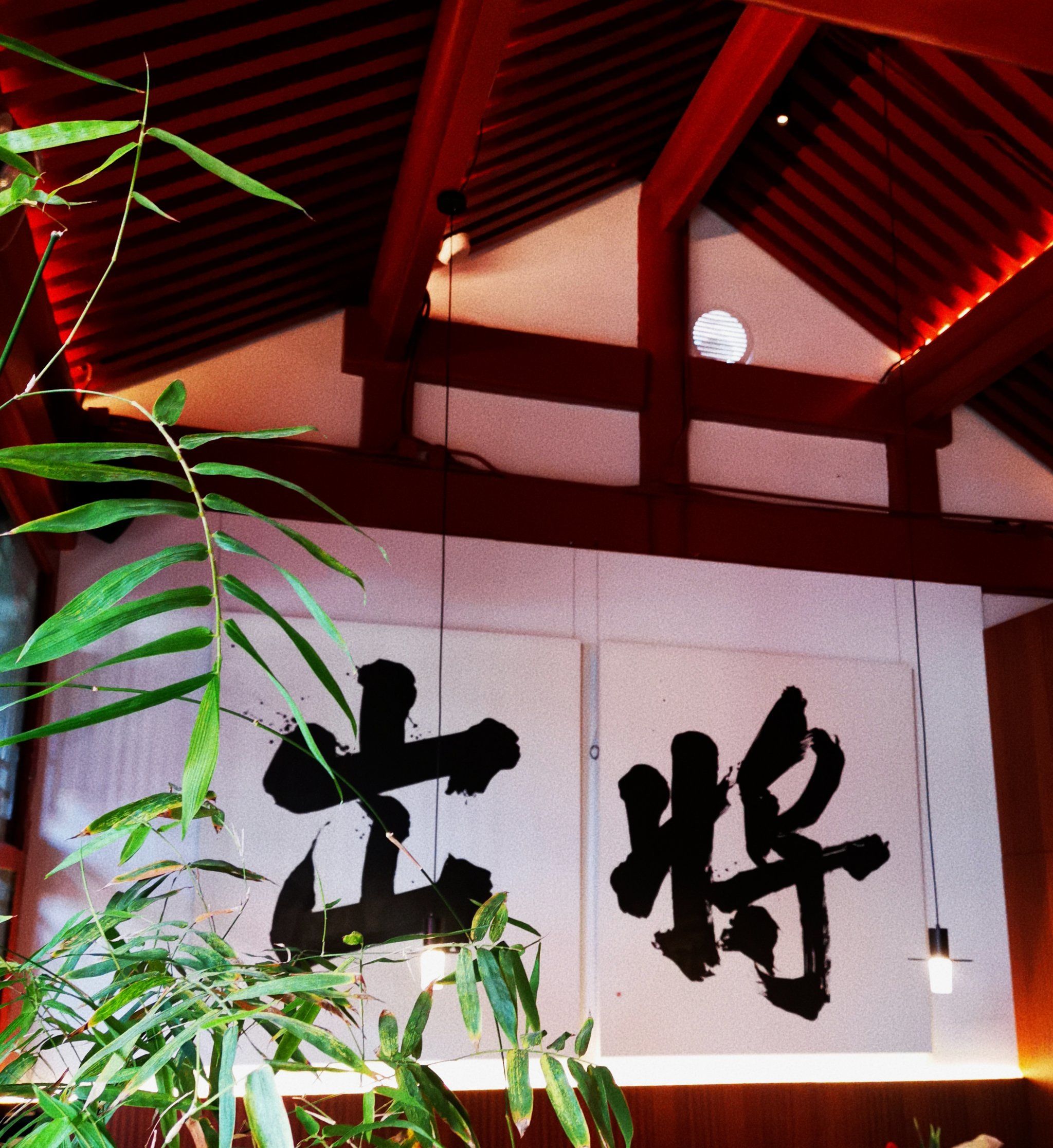 出将入相,大戏登场,请君来!