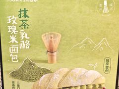 -石头先生的烤炉(济南高新万达店)