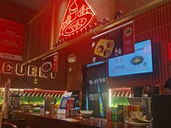 -伽喱博士 Dr.CURRY咖喱饭(太阳宫咖喱店)