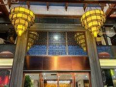 -佛山顺德香云纱园林酒店(清晖园店)