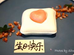 -广州富力丽思卡尔顿酒店·丽轩·粤菜