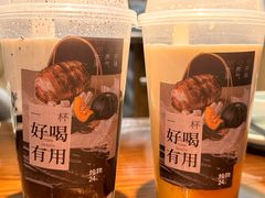 -炖物24章·顺时轻养茶(黄龙店)
