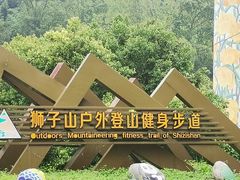 -海窝子古镇