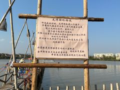 -西双版纳傣族园