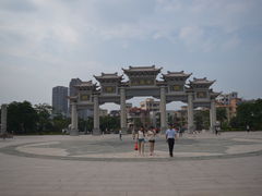 门面-阳台山森林公园
