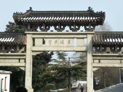 -东坡赤壁风景名胜区