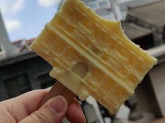 -张学良旧居陈列馆