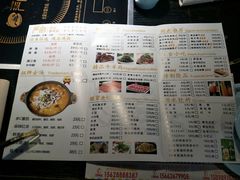 菜单-严厨老坛酸菜鱼(宽厚里店)