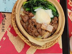 -华记煲仔华·煲仔饭(三元里万科里店)