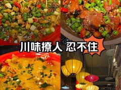 -阿嫂印象·民间江湖菜(大学城店)