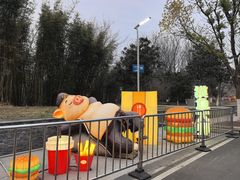 -武汉园博园(武汉自然博物馆)