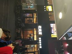 门面-老娘舅(吴山路店)