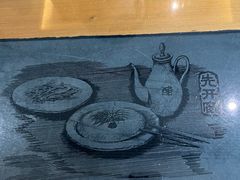 -尚香汤包文博馆(合兴路店)