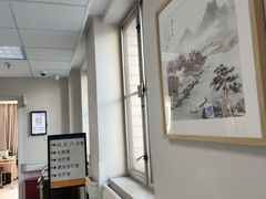 -北京医院