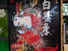 -好爸爸(印象城旗舰店)