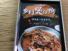 -牛很鲜潮汕牛肉火锅(朝晖路店)