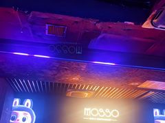 -MOSSO音乐酒吧·live house(南京旗舰店)