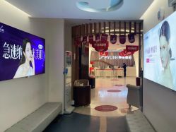 -深圳美莱医疗美容医院