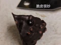 -豆子家