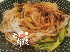 -飞鹿餐饮·陕南菜(北关店)