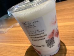 -瑞幸咖啡(广东外经贸大厦店)