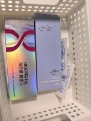 点击看大图 -BR光电保养