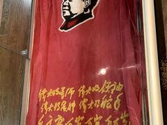 -大丰知青农场