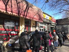 -天泽祥·鼓楼馒头(鼓楼店)