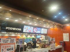 -吉野家(维明街店)