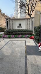 -宝妈港湾催乳通乳产后恢复(新苑店)