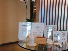 -新骏景万豪酒店·万豪中餐厅