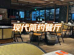 -Home Thai·泰谣(王府井apm店)