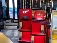 -国药中服免税(北京坊店)