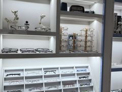 -云镜眼镜加工中心(南环路店)