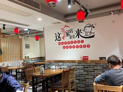 大堂-李老哈·东北菜(宋园路店)