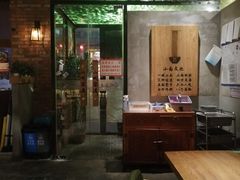 -山城遇宴·重庆江湖菜(五道口银谷大厦店)