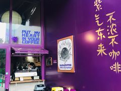 -HANA COFFEE(长寿路店)