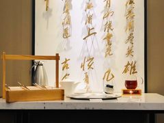 -德米火锅(深圳湾1号旗舰店)