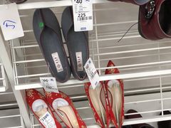 -BIGOFFS 超级折扣(仁恒伊势丹店)