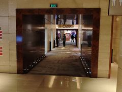 -北京朝阳悠唐皇冠假日酒店