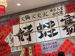 -佬缸炮江湖川菜(玉林店)