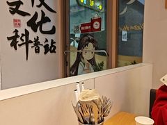 -必胜客(WOW昙华林店)