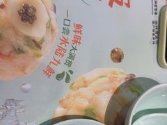 -点都德(千灯湖环宇城店)