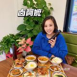 卤阿嬷｜始于1973 ｜传承本味自然香