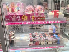 -味多美蛋糕(京旺家园店)