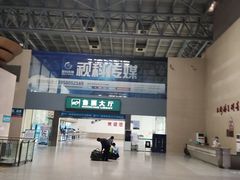 -杭州九堡客运中心