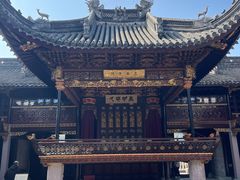 -天一阁博物院