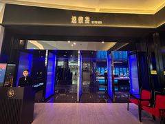 -逸馥荟(人广来福士店)