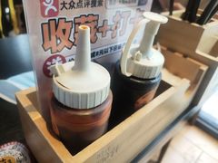 -熊吞·大碗丼烧肉饭(西市场嘉华店)
